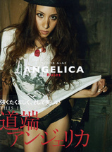 道端アンジェリカ「ANGERICA Rules」