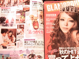 GLAMOROUS 2009年11月号